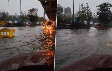 Mumbai Rains: मुंबई शहरात मुसळधार पावसाची सुरुवात, हवामान विभागाकडून यलो अलर्ट