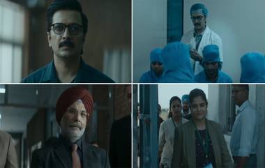 Pill Trailer Out: रितेश देशमुख करणार फार्मा कंपनीच्या काळ्या धंद्याचा पर्दाफाश; 'पिल' वेब सिरीजचा जबरदस्त ट्रेलर रिलीज (Watch Video)