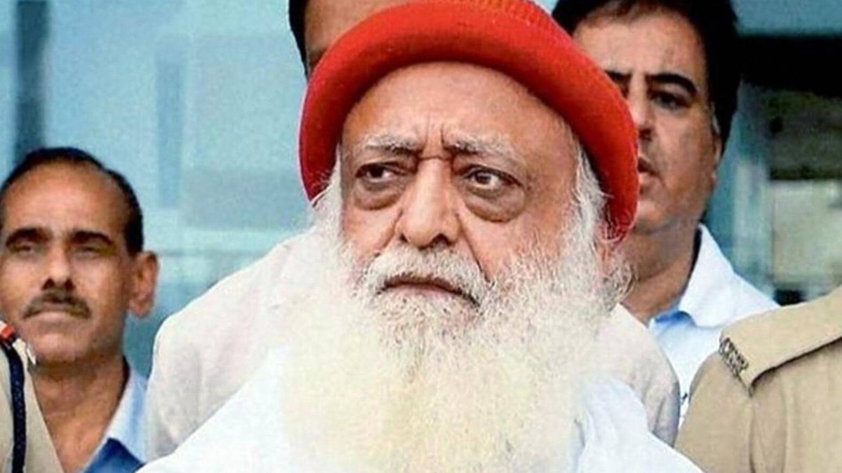 Asaram Interim Bail Extended: राजस्थान उच्च न्यायालयाकडून आसाराम बापूला दिलासा; अंतरिम जामीन 30 जूनपर्यंत वाढवला