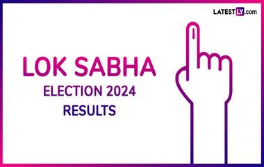 Lok Sabha Election 2024 Result: यंदाच्या लोकसभेत महाराष्ट्रात Mahavikas Aghadi ला मोठे यश; पहा राज्यातील 48 मतदारसंघातील विजयी उमेदवारांची यादी (See List)