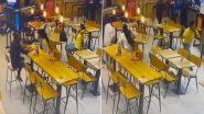 Delhi Burger King Shooting Video: राजौरी गार्डनच्या बर्गर किंगमध्ये अंदाधुंद गोळीबार; एकाचा मृत्यू, तपास सुरु, पहा सीसीटीव्ही फुटेज