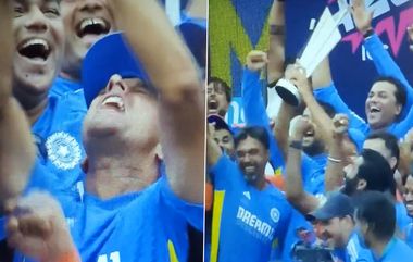 Rahul Dravid Celebration Video: भारताने 17 वर्षांनंतर उचलली टी-20 विश्वचषक ट्रॉफी, राहुल द्रविडने या शैलीत केला आनंद साजरा; पाहा व्हिडिओ