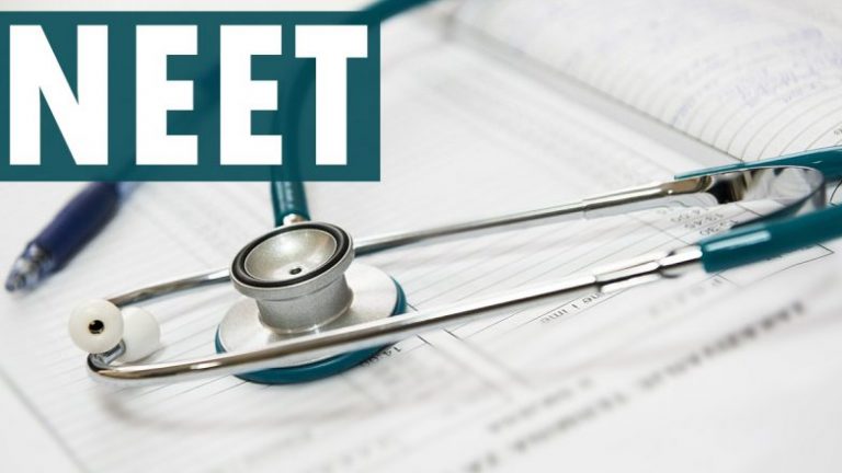 NEET Result 2024 Controversy: नीट-यूजी 2024 मध्ये ग्रेस गुण मिळालेल्या 1,500 हून अधिक विद्यार्थ्यांच्या निकालांचे पुनर्मूल्यांकन होणार; शिक्षण मंत्रालयाने स्थापन केली समिती