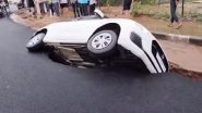Car Crashed Into The Road: गुजरातमध्ये पावसामुळे रस्ता खचला, गांधीनगरमध्ये रस्त्यावर कार अडकली
