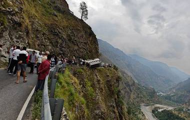 Himachal Pradesh Road Accident: शिमला येथे बस दरित कोसळल्याने चार जणांचा मृत्यू; तीन जखमींवर उपचार सुरु