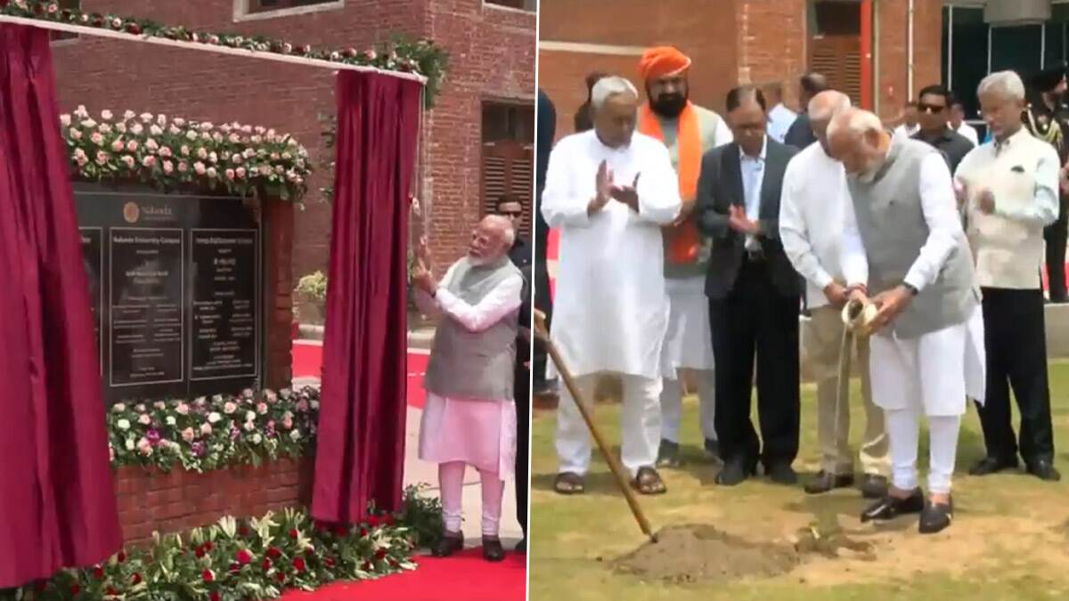 PM Inaugurates Nalanda University Campus: पंतप्रधान मोदींच्या हस्ते नालंदा विद्यापीठाच्या नवीन कॅम्पसचे उद्घाटन; 800 वर्षांनंतर परतले वैभव