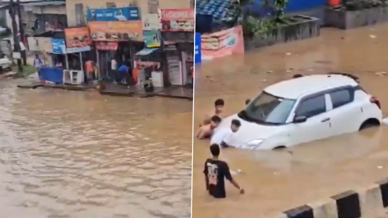 Assam Rain: आसाममध्ये मुसळधार पाऊस, गुवाहाटीमध्ये पूरस्थिती (Watch Video)