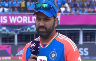 Rohit Sharma Video: विसराळू रोहित शर्मा! नाणेफेकीच्या वेळी जवळच्या खेळाडूचे विसरला नाव, पुढे काय झाले व्हिडिओमध्ये पाहा..