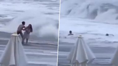 Woman Swept Into The Open Sea: समुद्रकिनाऱ्यावर प्रियकरासोबत खेळत होती तरुणी; अचानक आलेल्या जोरदार लाटांमुळे वाहून गेली समुद्रात, पहा धक्कादायक व्हिडिओ (Watch)