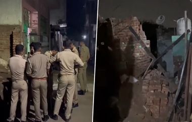 Greater Noida Wall Collapsed: मुसळधार पावसामुळे घराची भिंत कोसळली, तीन मुलांचा दुर्दैवी मृत्यू, उत्तर प्रदेशातील घटना