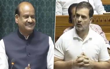 Parliament Session 2024: नीट परीक्षा घोटाळ्यावरुन संसदेत विरोधक आक्रमक; लोकसभेचे कामकाज सोमवारपर्यंत स्थगित