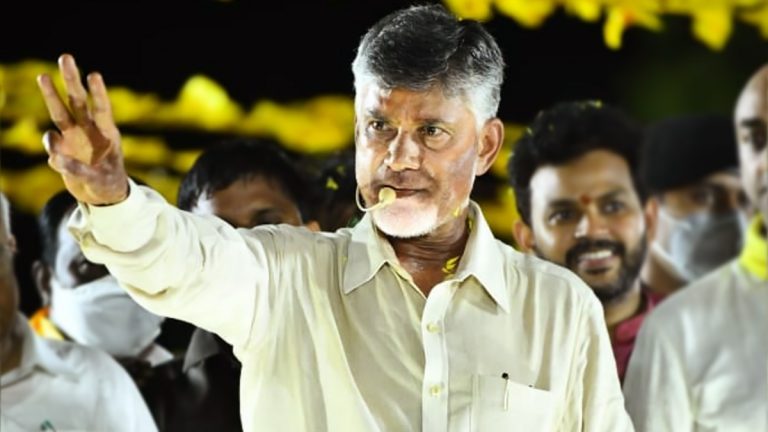 Andhra Pradesh Elections 2024 Results: टीडीपीचे Chandrababu Naidu चौथ्यांदा होणार आंध्र प्रदेशचे मुख्यमंत्री; 9 जून रोजी शपथ घेण्याची शक्यता