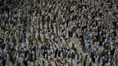 Hajj 2024: मक्का येथे उष्णतेमुळे 1 हजारहून अधिक हज यात्रेकरूंचा मृत्यू; सौदी सरकारचा खुलासा