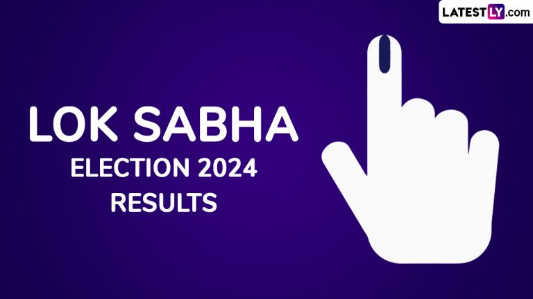 Lok Sabha Election 2024 Result Live Streaming On Zee 24 Taas: कोणाच्या हातात येणार देशाच्या कारभाराची सूत्रे, NDA की INDIA आघाडी? झी 24 तास वर पहा लोकसभा निवडणूक निकालाचे थेट प्रक्षेपण (Video)