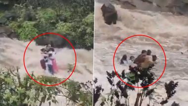 Children Swept Into Bhushi Dam Update: भुशी धरणामागील धबधब्यात वाहुन गेलेल्या 5 जणांचा व्हिडिओ व्हायरल; पहा काळजाचा ठोका चुकवणारा क्षण