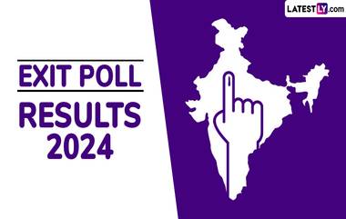 Lok Sabha Election 2024 Exit Poll: एक्झिट पोलचे निकाल कितपत अचूक आहेत? जाणून घ्या 2009, 2014 आणि 2019 मध्ये काय घडले