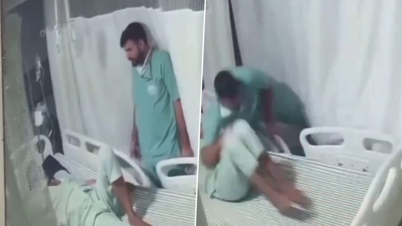 Hospital Staff Hits Patient: रुग्णालयातील कर्मचाऱ्यांची वृद्ध रुग्णाला मारहाण; घटना CCTV कॅमेऱ्यात कैद (Watch Video)