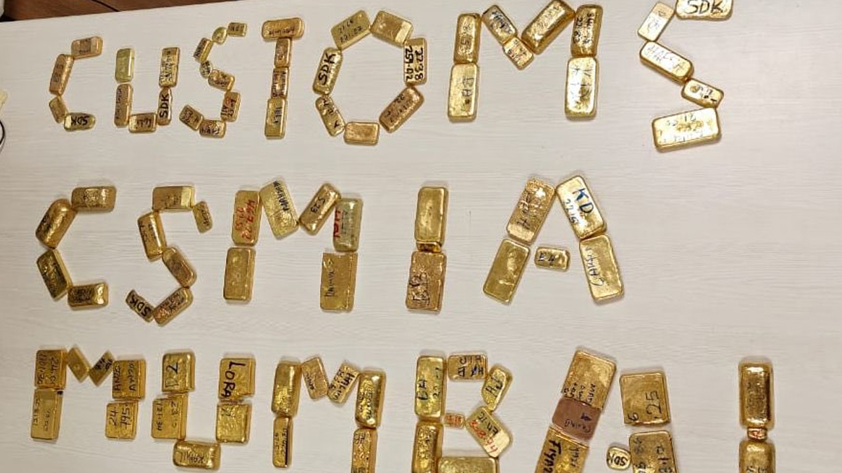 Mumbai Airport Gold Seized: अंतर्वस्त्रात लपवून आणलेले 32 किलो सोनं मुंबई विमानतळावर पकडलं; दोन परदेशी महिलांना अटक