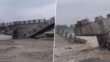 Araria Bridge Collapses Before Inauguration: बिहारमध्ये उद्घाटनापूर्वीच कोसळला पूल; 12 कोटी रुपये खर्चून होत होता तयार (Watch Video)