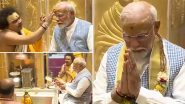 PM Modi in Varanasi: विजयानंतर पंतप्रधान मोदी पहिल्यांदा काशी विश्वनाथ धामला पोहोचले, विधीपूर्वक केली भगवान भोलेनाथांची पूजा