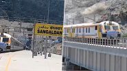 Chenab Rail Bridge: जगातील सर्वात उंच चिनाब रेल्वे पुलावर धावली ट्रेन, दुसरी चाचणीही यशस्वी (Watch Video)