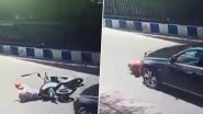 Pune Mercedes Car Accident: पुण्यात कार अपघातांची मालिका सुरूच; आता सीरम इन्स्टिटय़ूट ऑफ इंडियाशी संबंधित मर्सिडीजने दिलेल्या धडकेत दुचाकीस्वाराचा मृत्यू (Video)