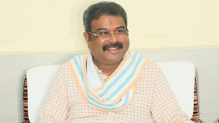 NEET-UG Final Results: एनटीए दोन दिवसांत जाहीर करेल नीट-युजी 2024 चा अंतिम निकाल; मंत्री Dharmendra Pradhan यांची माहिती