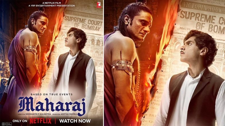 Maharaj Releases on OTT: वादग्रस्त चित्रपट 'महाराज' ओटीटीवर प्रदर्शित, दिग्दर्शक भावूक, सोशल मीडियावर शेअर केली पोस्ट