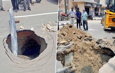 Potholes On Ram Path: पहिल्याच पावसात अयोध्यातील रामपथावर 13 खड्डे, 6 अभियंते निलंबित; गुजरातच्या कंपनीला पाठवण्यात आली नोटीस