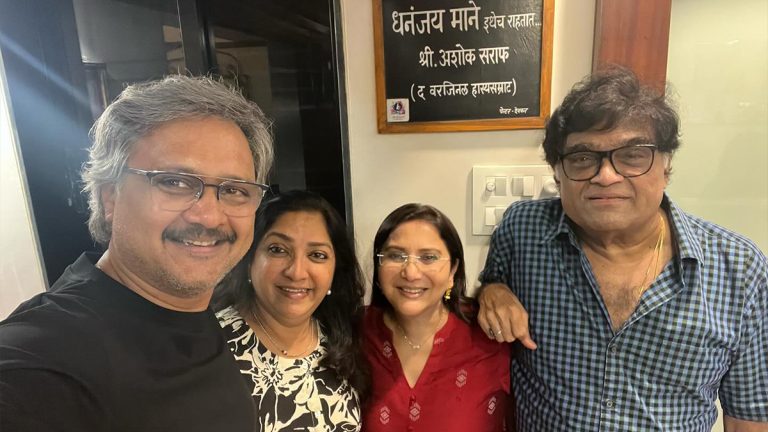 Ashok Saraf Door Name Plate: “धनंजय माने इथेच…” हास्यसम्राट अशोक सराफ यांच्या दारावरची नेमप्लेट चर्चेत; पोस्ट व्हायरल