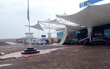 Rajkot Airport Canopy Collapsed: गुजरात येथील राजकोट विमानतळावर छत कोसळले, घटनेचा व्हिडिओ व्हायरल