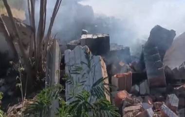 Sattur Firecracker Factory Blast: तमिळनाडूत एका फटाक्याच्या कारखान्यात स्फोट, तीन जणांचा मृत्यू