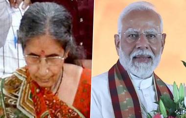 Jashodaben Agra Temple Visit: नरेंद्र मोदी तिसऱ्यांदा पंतप्रधान झाल्यानंतर पत्नी जशोदा बेन यांना विचारण्यात आला प्रश्न, जाणून घ्या काय दिले उत्तर (Video)