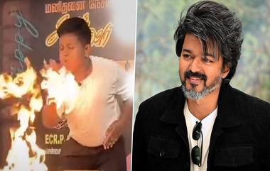 Vijay Thalapathy Birthday Celebration: 'थलपथी' विजयच्या वाढदिवसाच्या सेलिब्रेशनदरम्यान घडला अपघात; चाहत्याच्या हाताला लागली आग (Watch Video)