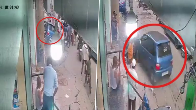 Accident Caught on Camera in Hyderabad: अनियंत्रित कारची धडक, तीन जण जखमी, हैद्राबाद येथील घटना