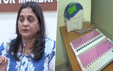 Election commission on EVM:  ईव्हीएम आणि मोबाईलचा संबंध नाही; निवडणूक अधिकाऱ्यांचे स्पष्टीकरण