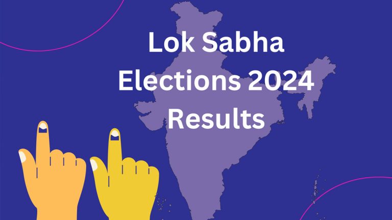 Lok Sabha Election Results 2024: भाजप 216 जागांवर आघाडीवर, काँग्रेस 78 जागांवर आघाडीवर