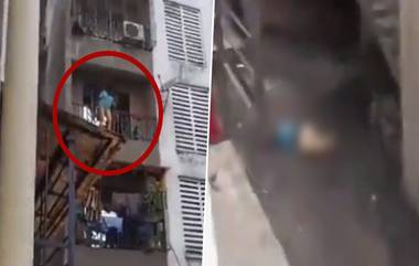 Dombivli: डोंबिवली येथील महिलेचा आत्महत्येचा प्रयत्न, थरकाप उडवणारा Video व्हायरल