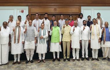 PM Modi 3.0 Cabinet List: जयंत चौधरी, अनुप्रिया पटेल, राजनाथ सिंह, पियुष गोयल, नितीन गडकरी आदी नेत्यांना मिळणार मोदी सरकारच्या नवीन मंत्रिमंडळात स्थान; वाचा संभाव्य मंत्र्यांची यादी