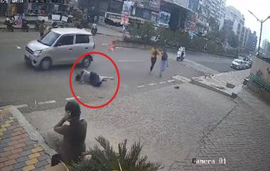 Accident Caught on Camera: पिंपरी चिंचवडमध्ये भरधाव कारने दिली महिलेला धडक; हवेत फेकली गेली पिडीता, पहा धक्कादायक व्हिडिओ (Watch)