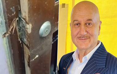 Anupam Kher Office Robbery Case: अभिनेता अनुपम खेर यांच्या कार्यालयात चोरी करणाऱ्यांचा दोन चोरट्यांना अटक