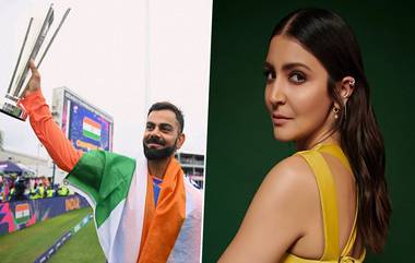 Anushka Sharma Post For Virat Kohli and Team India: भारताने T20 विश्वचषक जिंकल्यानंतर अनुष्का शर्माने शेअर केली खास पोस्ट; अनोख्या अंदाजात दिल्या विराट कोहली आणि टीम इंडियाला शुभेच्छा