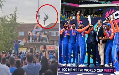 World Cup Celebrations In London: लंडनमध्ये वर्ल्ड कप सेलिब्रेशनचं करताना झाला मोठा घात, ध्वज फडकावण्याच्या प्रयत्नात खांबावरुन पडला चाहता (Watch Video)