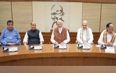 Modi Cabinet List 2024 Ministers Portfolio: 4 मंत्र्याच्या खात्यांमध्ये कोणताही बदल नाही; नरेंद्र मोदींच्या मंत्रिमंडळात कोणाला मिळाले कोणते मंत्रिपद; पाहा संपूर्ण यादी