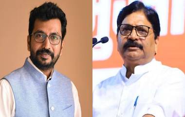 Amol Kirtikar vs Ravindra Waikar: अमोल कीर्तीकर यांच्यावर अन्याय झाला? रवींद्र वायकर विजयी ठरलेल्या मुंबई उत्तर पश्चिम जागेवरील मतमोजणीबाबत निवडणूक आयोगाने दिले स्पष्टीकरण