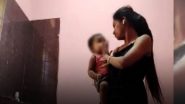 Assam Shocker: सिलचरमध्ये आईने आपल्या 20 महिन्यांच्या बाळाला दारू पाजली, सिगारेट ओढण्यास भाग पाडले; तपास सुरु (See Photo)