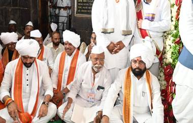 Sant Dnyaneshwar Maharaj Palkhi Sohla: भक्तिमय वातावरणात आळंदी येथून संत ज्ञानेश्वर महाराज पालखीचे पंढरपूरकडे प्रस्थान; CM Eknath Shinde यांनी घेतले ज्ञानोबा माऊलींच्या पादुकांचे दर्शन (Watch Video)