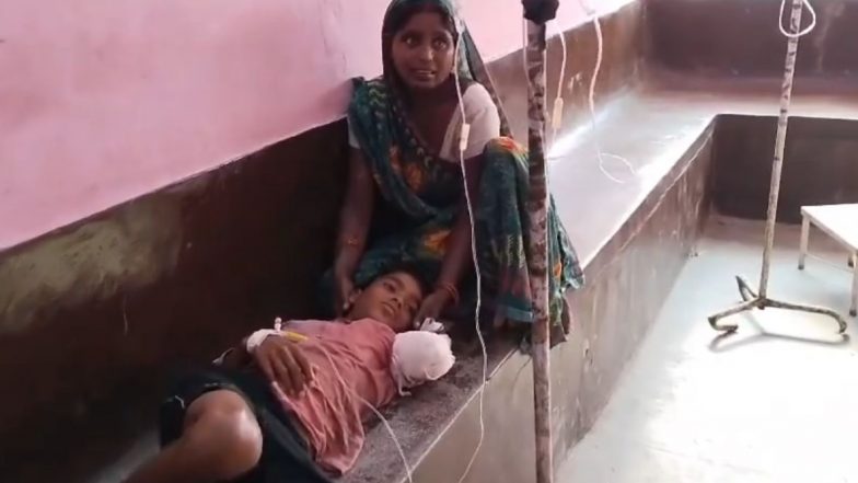 UP Shocker: लज्जास्पद! उत्तर प्रदेशातील लखीमपूर खेरीमध्ये 11 वर्षांच्या मुलाची मगरीशी यशस्वी झुंज; हॉस्पिटलमध्ये चक्क बेंचवर केले उपचार (Viral Video)
