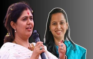 Aditi Tatkare, Pankaja Munde: अदिती तटकरे, पंकजा मुंडे यांच्यावर नवी जबाबदारी? राजकीय वर्तुळात चर्चा