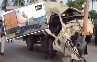 Andhra Pradesh Accident: ओव्हरटेक करताना अपघात, 6 ठार; आंध्र प्रदेशातील कृष्णा जिल्ह्यातील घटना (Watch Video)